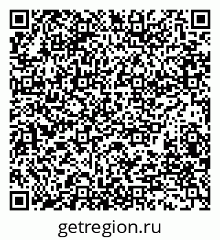 79280192072