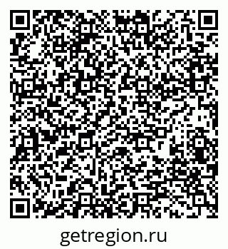 79280192086