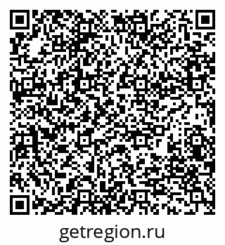 79280192090