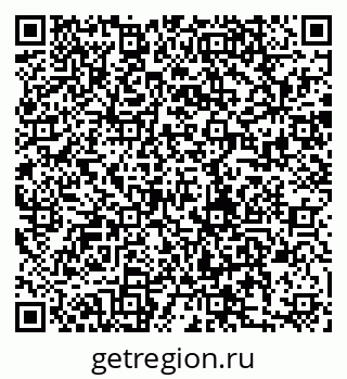 79280192100