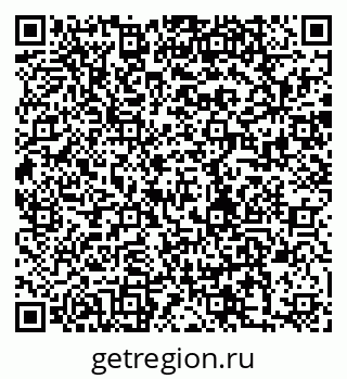79280192101