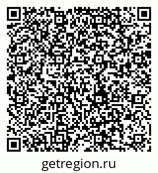 79280192110