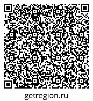 79280192111