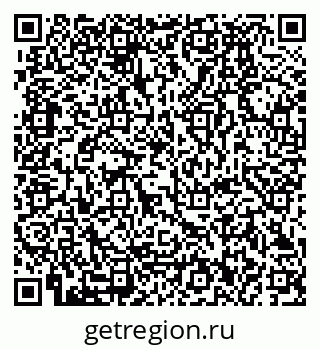 79280192112