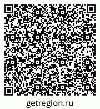 79280192118