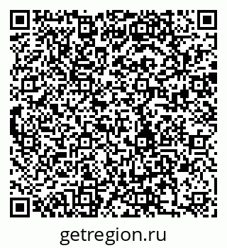 79280192119