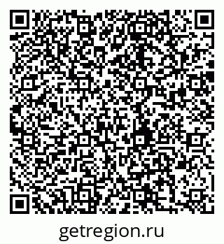 79280192121