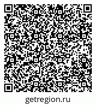 79280192123