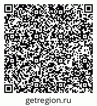 79280192125