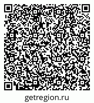 79280192130