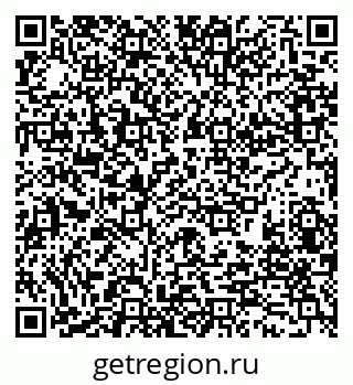 79280192131
