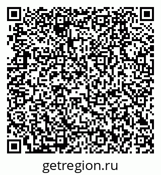 79280192132