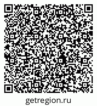 79280192134