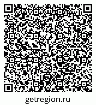 79280192138