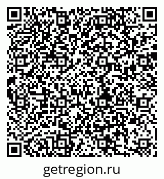 79280192140