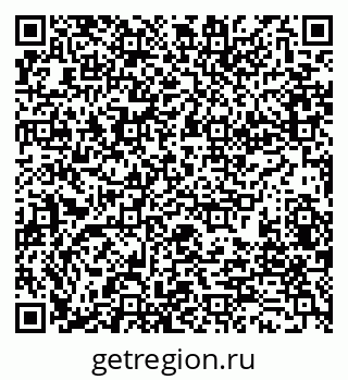 79280192143