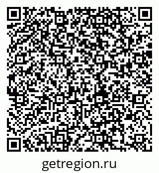79280192159