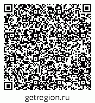 79280192170