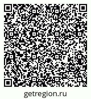 79280192172