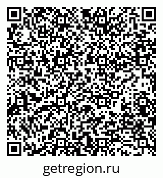 79280192173