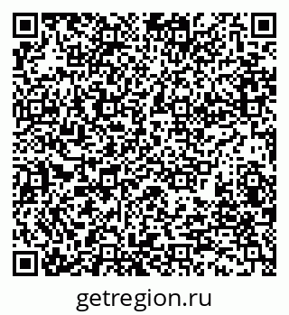 79280192174