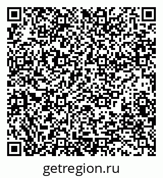 79280192176