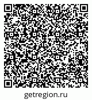 79280192180