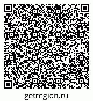 79280192181