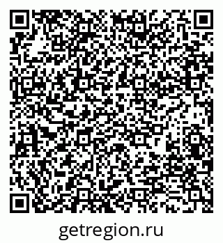 79280192183