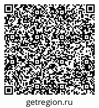 79280192184