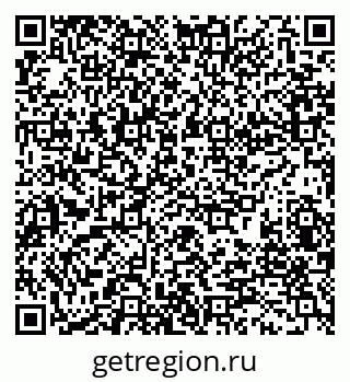 79280192186