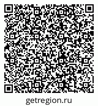 79280192187