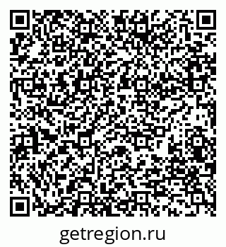 79280192190