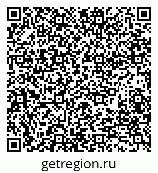 79280192191