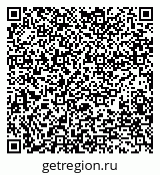 79280192192
