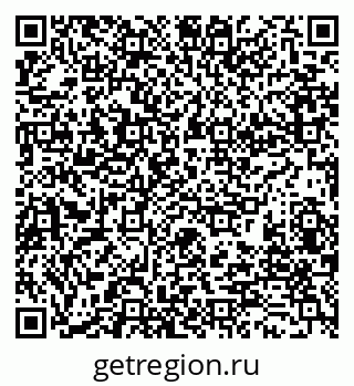 79280192193