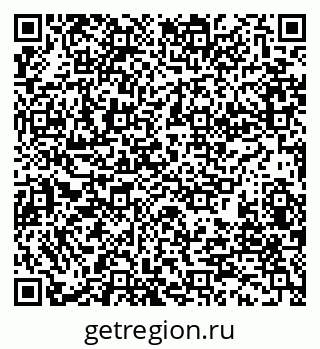 79280192194