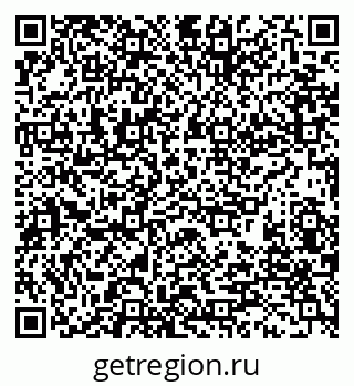 79280192196