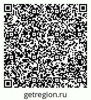 79280192210