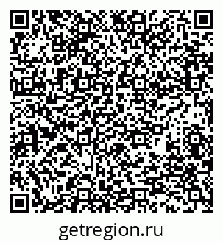 79280192234