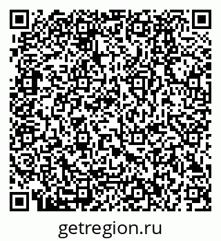79280192237