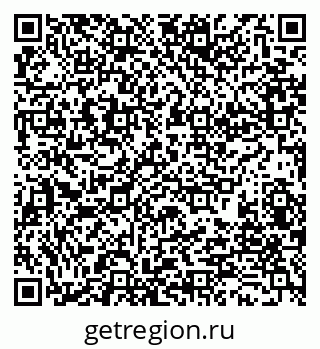 79280192243