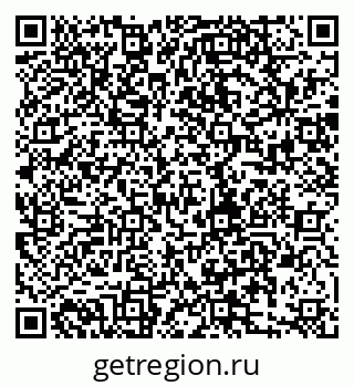 79280192254