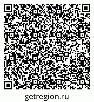 79280192259