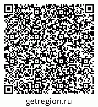 79280192270