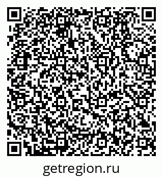 79280192300