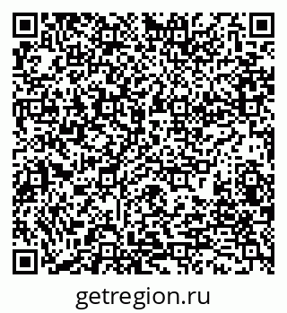 79280192309