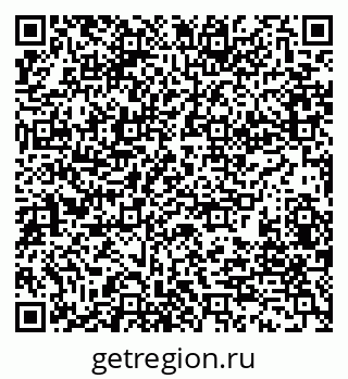 79280192310