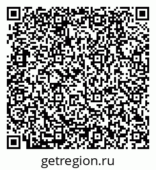 79280192311