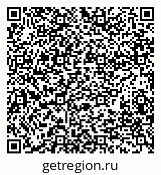 79280192330